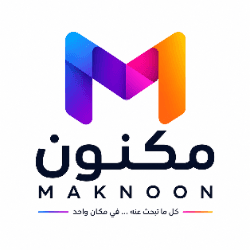 اسم المتجر